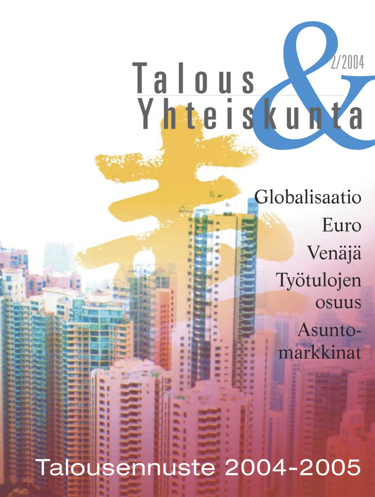 Talous & Yhteiskunta 2/2004