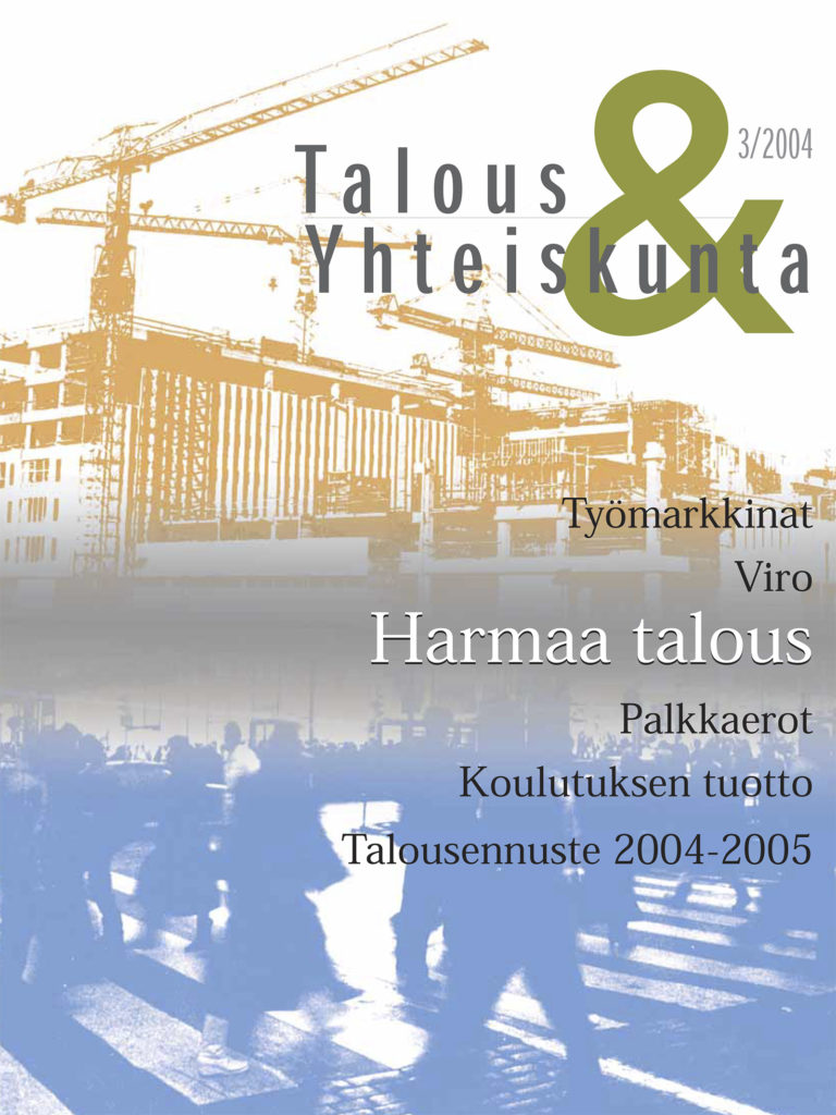 Talous & Yhteiskunta 3/2004