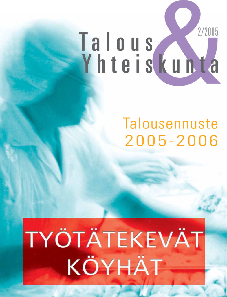 Talous & Yhteiskunta 2/2005