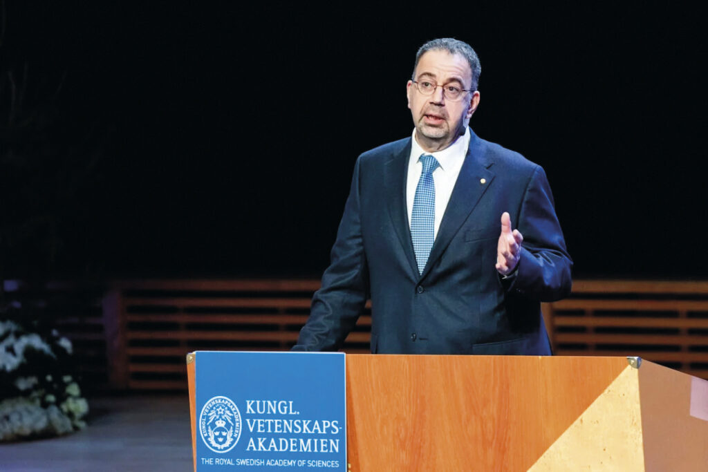 Daron Acemoglu